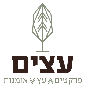 עצים - התקנה ומכירה של פרקטים